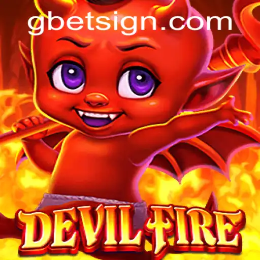 The Rise of DevilFire: A Thrilling Journey with Gbet